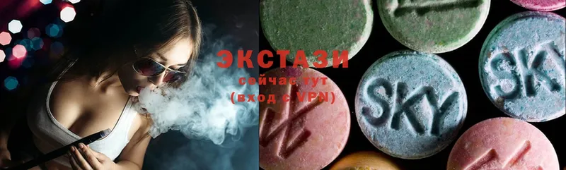 Ecstasy mix  мега вход  Кизел  где продают наркотики 